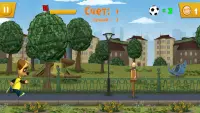 [بووش]: شارع كرة القدم Screen Shot 4