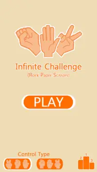 Infinite Challenge (가위-바위-보) Screen Shot 0