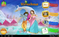 Krishna Movies Screen Shot 0