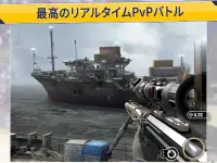 Sniper Strike 人称視点3Dシューティングゲーム Screen Shot 11