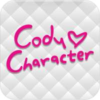 캐차캔미_CODY CHARACTRE: 귀여운 캐릭터 옷 입히기