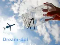 Dream-dol Screen Shot 0