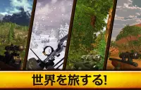 Wild Hunt: 狩猟ゲーム Screen Shot 13