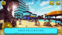Eden Island Craft: 낚시 및 걸선 게임 Screen Shot 2