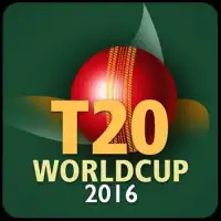 T20 World Cup 2016 Screen Shot 1