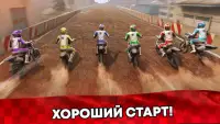 Wild Motor Bike: Мотоцикла 3D Screen Shot 4