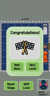 자동차주차게임 퍼즐게임 퍼즐 맞추기 Car Parking Puzzle Game Screen Shot 5