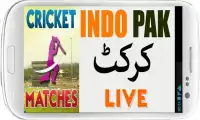 Pak India Live Cricket TV Free Screen Shot 0
