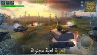 Tank Force: العاب دبابات Screen Shot 1