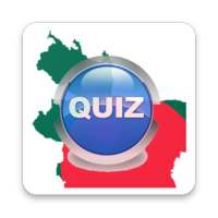 I Love Bangladesh Quiz