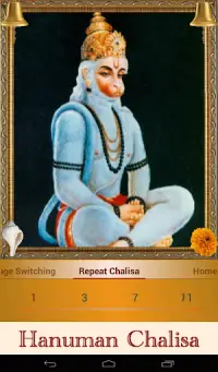 Hanuman Chalisa Screen Shot 13