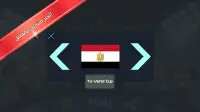 لعبة كأس العالم روسيا 2018 -  كل الدول العربية Screen Shot 1