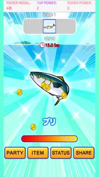 Explosion fishing collection Screen Shot 4