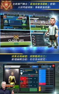 BFB Champions 2.0 ~Football Club Manager~ Screen Shot 2