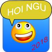 Hỏi Ngu