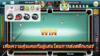 Pool Ace - 8 and 9 Ball Game Screen Shot 3