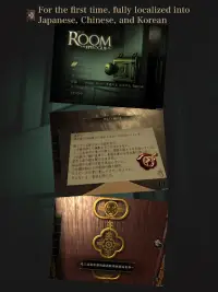 The Room (Asia) Screen Shot 15