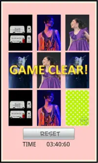 坂本真綾Memory Game Screen Shot 2