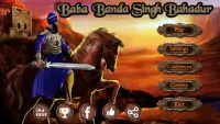 Baba Banda Singh Bahadur -Game Screen Shot 0