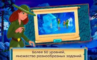 Кладоискатели 5: Ледяная Королева Screen Shot 11