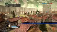 Guide For Attack On Titan Game Screen Shot 0