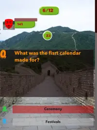 China Knowledge test Screen Shot 3