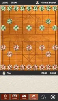 Xiangqi - Chinese Chess Game Screen Shot 2