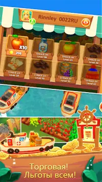 Barn Story: 3D Farm Games Free Screen Shot 3