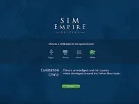 Sim Empire Screen Shot 11