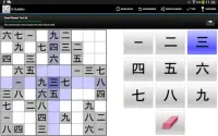 X-Sudoku Screen Shot 6