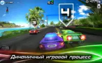Race Illegal: High Speed 3D Screen Shot 13