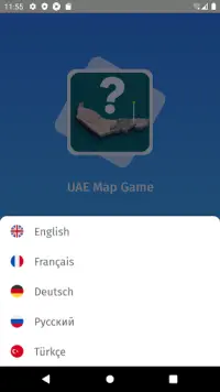United Arab Emirates: Emirates Map Quiz Game Screen Shot 5