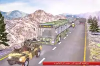 جندي حافلة محاكاة: جيش مدرب حافلة ركاب قيادة Screen Shot 4
