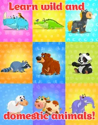 動物と動物の音：幼児のためのゲーム、子供たち Screen Shot 0