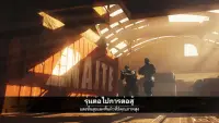 Afterpulse - ทหาร ทีม เกมยิง Screen Shot 6