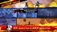 Legend Of Maratha Warriors - Informative Game Screen Shot 1