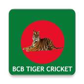 BCB Cricketer