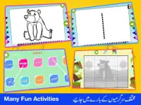 Aprenda Urdu Qaida Language App Screen Shot 7
