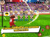 Perfect Kick2 -футбольная игра Screen Shot 14