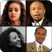 Ethiopian Celebrities and famous place Quiz Game