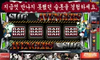 슬롯 어벤져스 : Avengers Slots Screen Shot 3