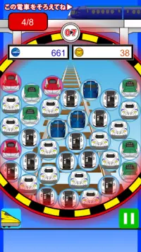 Trace a train puzzle to trace Screen Shot 4