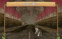 猫シムオンライン Screen Shot 5