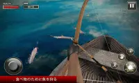失われた島ラフト生存ゲーム Screen Shot 4