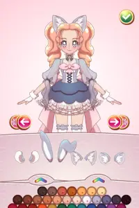 Glitter Cure Chica Anime Screen Shot 12