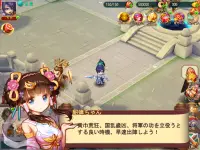 戦おうヒーロー  ～ 三国志の武将育成RPG Screen Shot 6