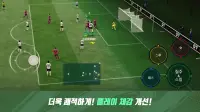 FIFA 모바일 Screen Shot 4