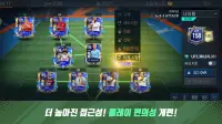 FIFA 모바일 Screen Shot 3