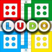 ليدو: لعبة لودو الأصلية