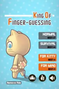 King Of Finger-guessing Screen Shot 0